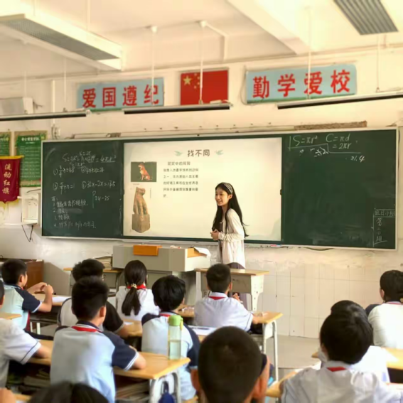 大学智创“雷宝”，AI萌动校园