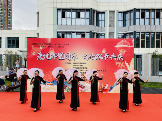 海恒中心第十一届文化活动季双节专场圆满落